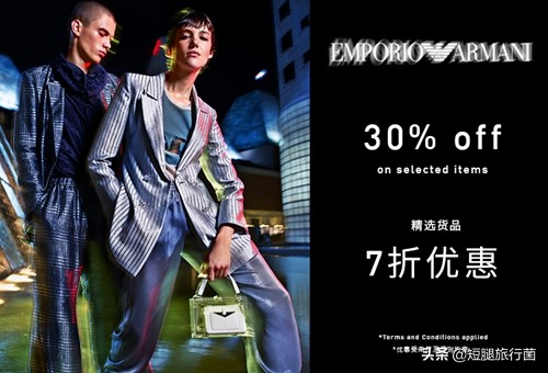 澳门购物清单之必买化妆品,澳门男士购物必买清单