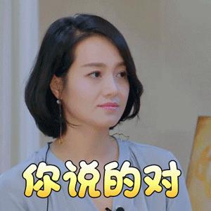 普通话考试前后鼻音练习纠正,前后鼻音发音康复纠正