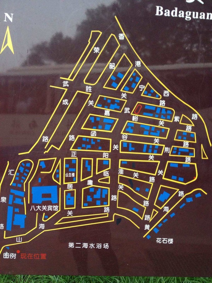 青岛沿海旅游景点,青岛精华步骤