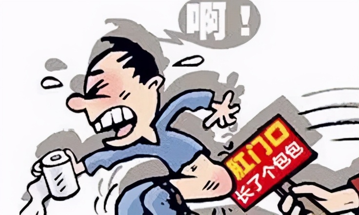 【李解肛肠】第34期|老年人肛门有肿物脱出可能是这两种疾病在作祟