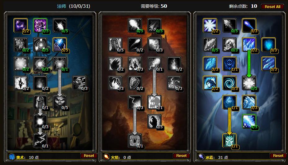 魔兽世界怀旧服法师单刷祖尔收益,祖尔格拉布tbc法师单刷带小号方法