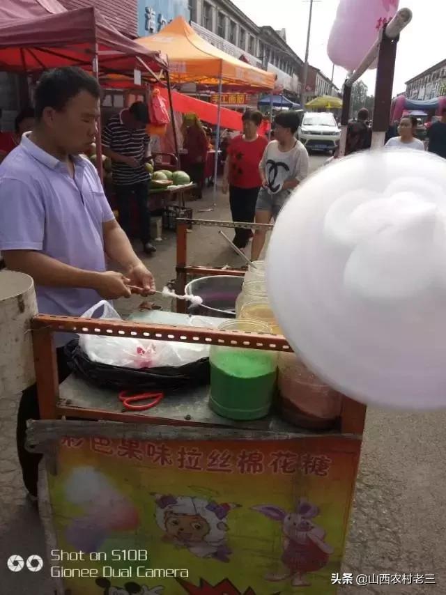长治老顶山庙会,炎帝庙会图片大全