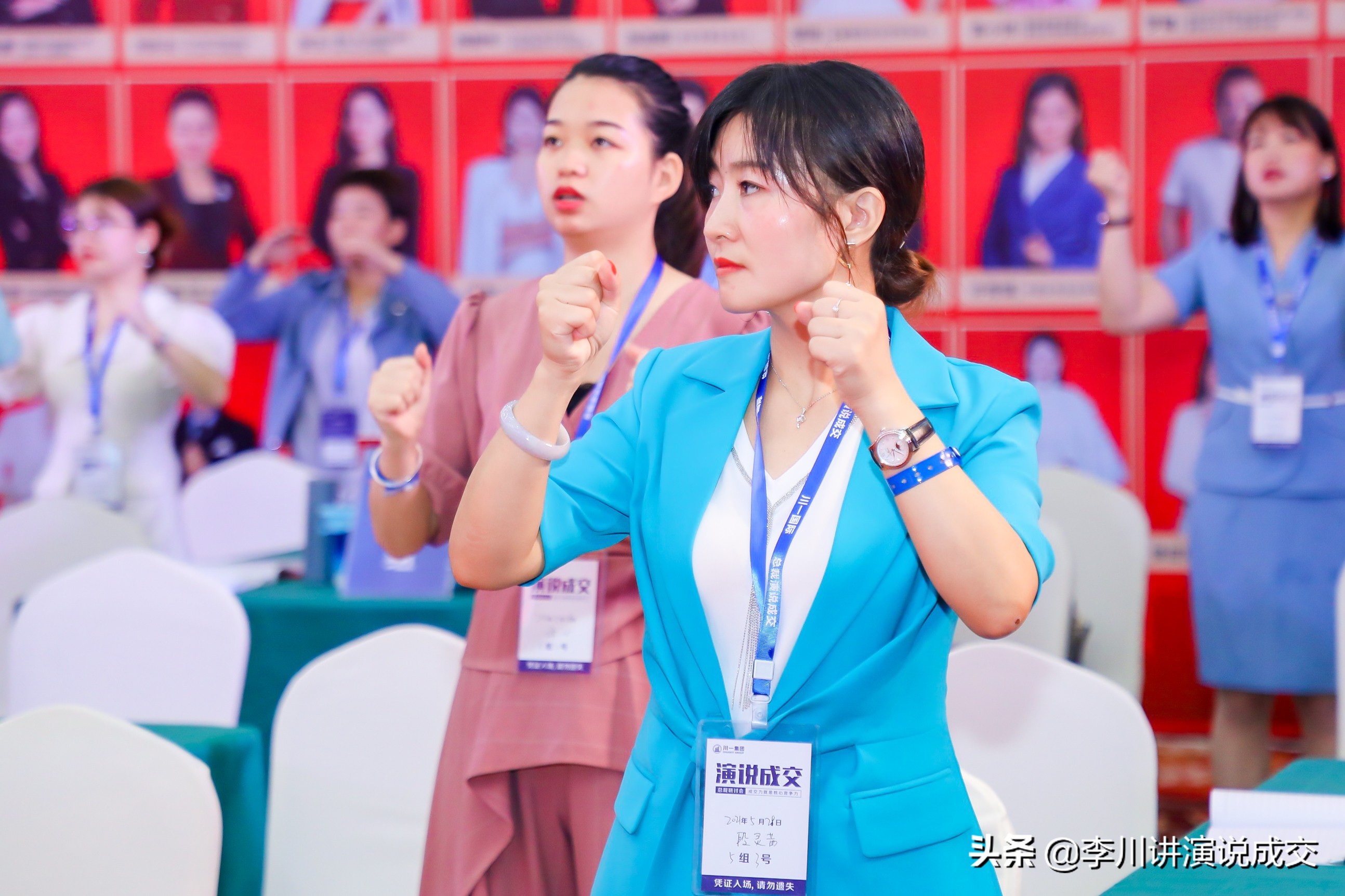 遇到有人当众羞辱你，不想忍气吞声，用好这三招，霸气回应