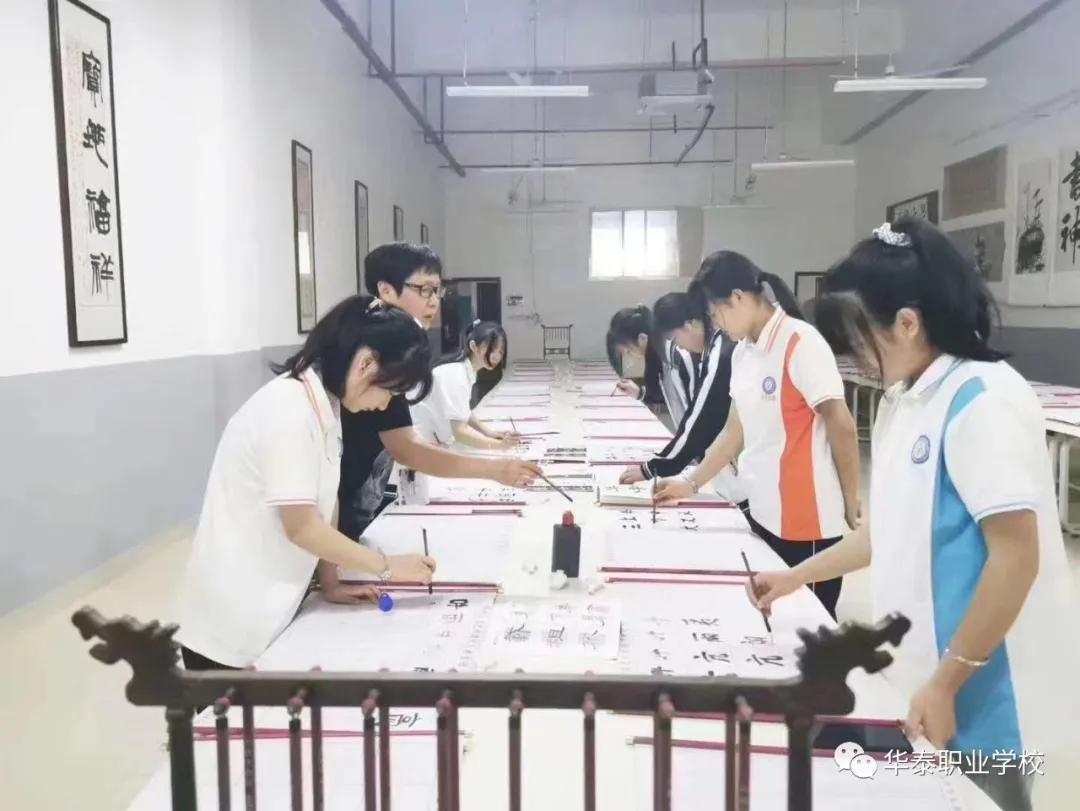 衡阳市华泰职业学校主要学什么,衡阳市华泰职业学校好不好