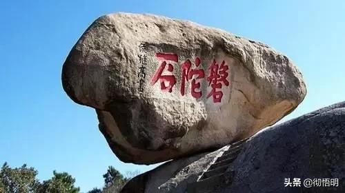 华夏大地人杰地灵地大物博,泱泱华夏大好河山视频