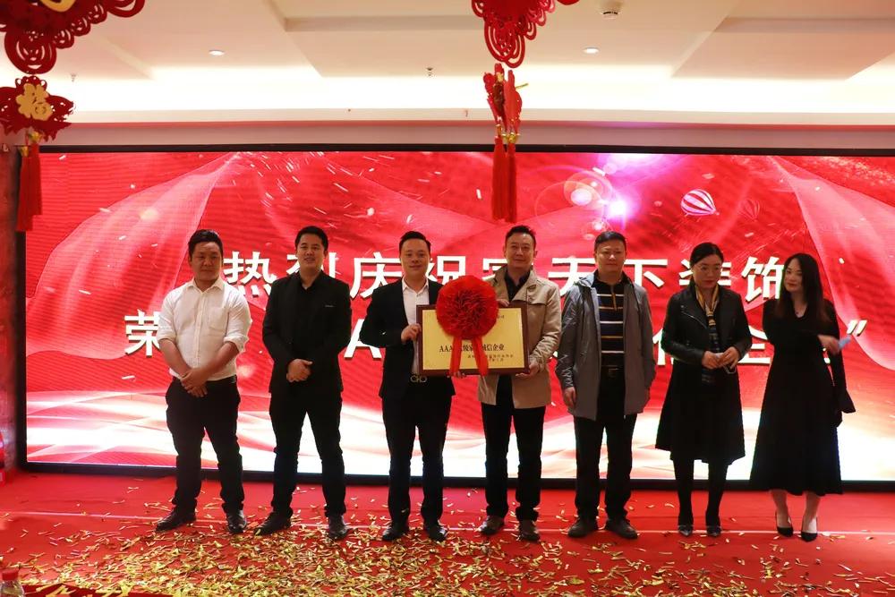 热烈祝贺装修公司开业大吉,热烈祝贺装修公司盛大开业