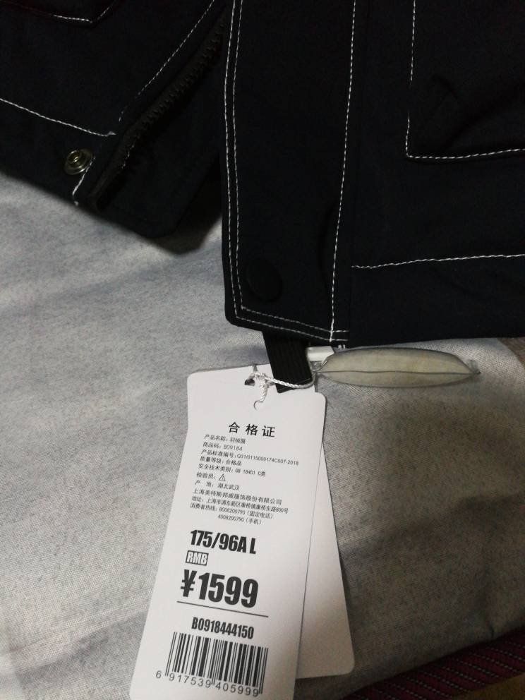 淘宝上买到假货该怎么维权最快,淘宝买假货如何维权