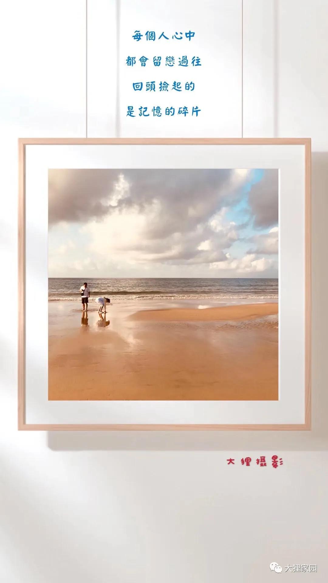 带娃的日子有滋有味,日子过得有滋有味广场舞