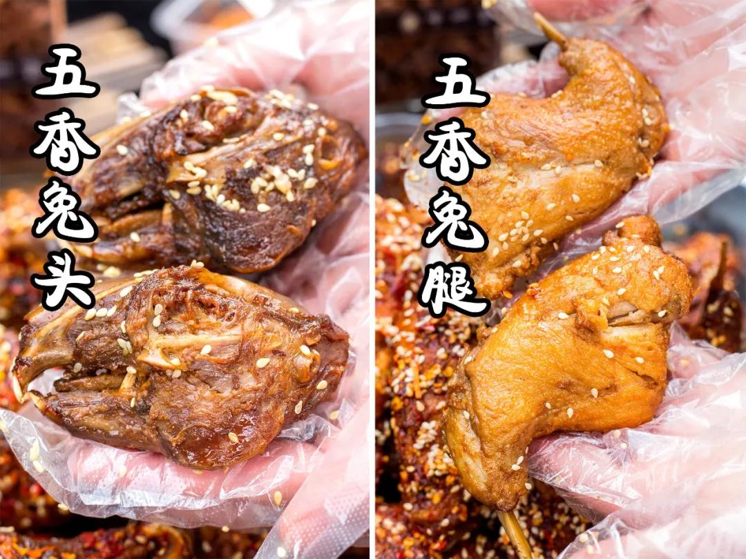 马家巷冷吃兔,绵阳马家巷冷吃兔