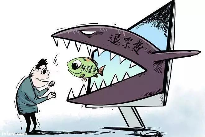 兼职需要交押金的靠谱吗,找工作用交保证金吗