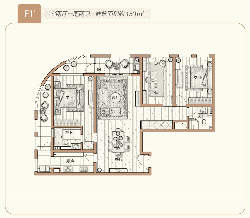 南京青奥村四期销售情况,南京青奥村房子值得买吗