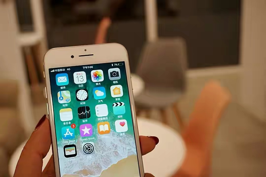 ios14.6正式版本什么时候推送,ios14.6正式版本对哪些机型有用