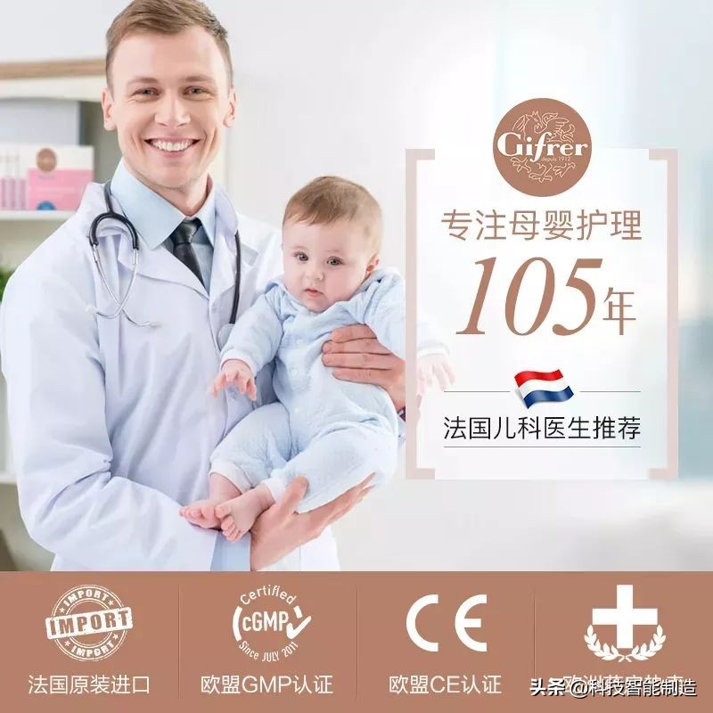 大人小孩都能喷的鼻炎喷剂,儿童用的鼻炎喷雾有哪些