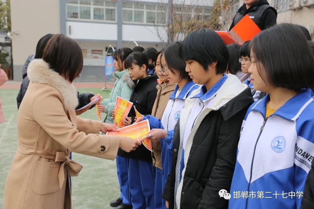 满怀豪情迎接新的一年到来,满怀激情迎接新学期视频