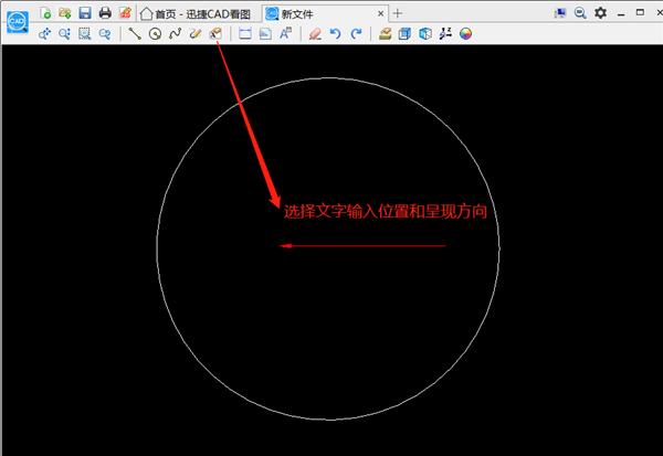 cad原来文字怎么编辑,原来cad画的东西无法识别怎么办