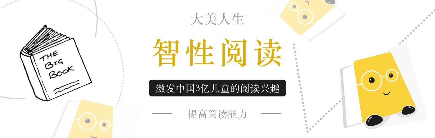 袜子的发展史简述,袜子的简史介绍