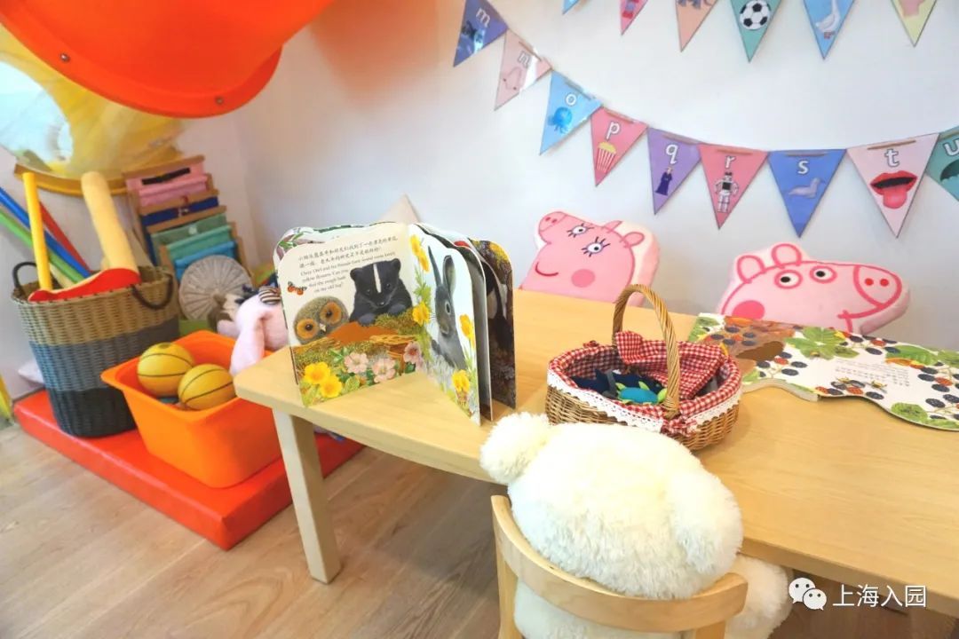 上海一对一托班,18个月托班上海