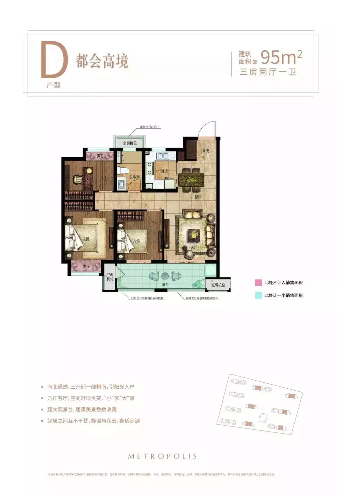 常熟买房板块有哪些楼盘,想在苏州买房要怎么买