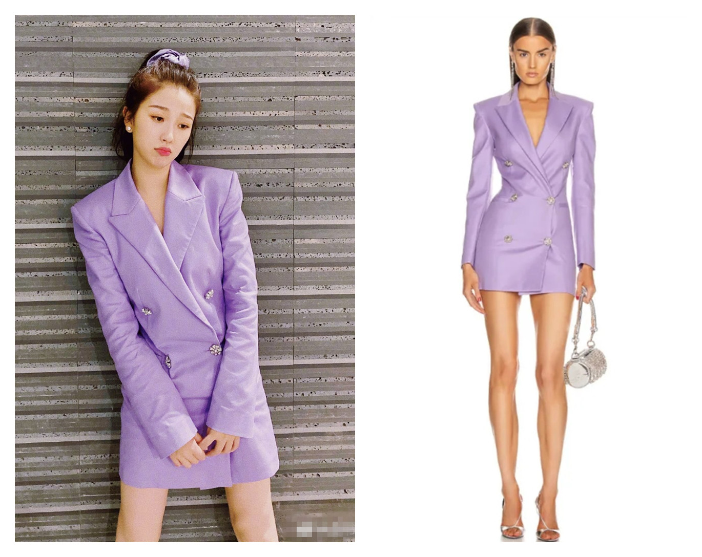 fendi腋下包虞书欣同款,虞书欣编织腋下包