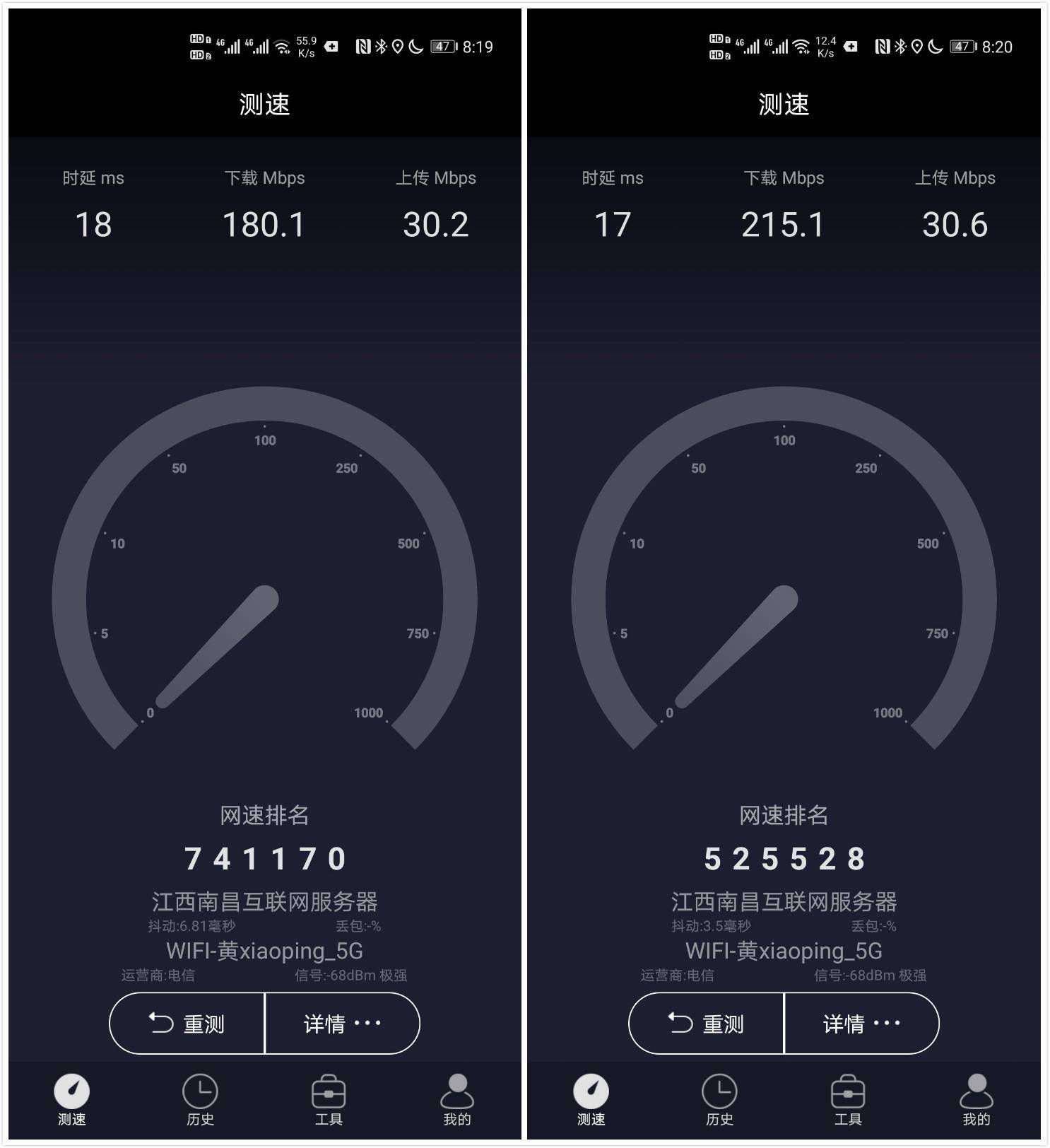 怎么样让wifi有很好的覆盖,如何让wifi快100倍