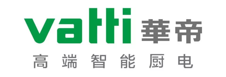 吸油烟机燃气灶哪个品牌好,油烟机主流品牌排行榜