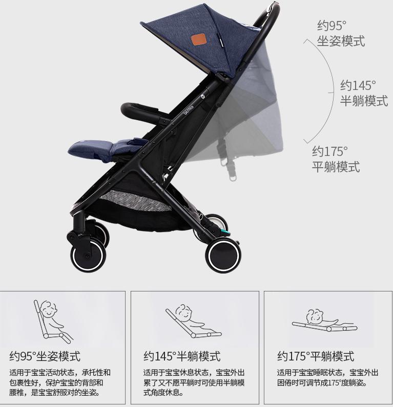 婴儿推车会影响宝宝脊椎发育吗,婴儿推车靠背斜着对孩子