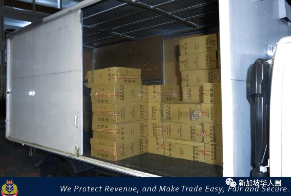 新加坡特大洗钱案判刑,新加坡卖漏税烟抓到了会怎么处罚