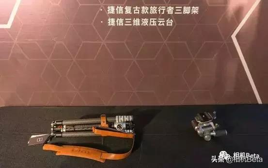 曼富图捷信三脚架,乐摄宝和曼富图摄影包