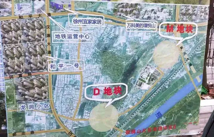 2021徐州园林博览会,徐州园博会规划图