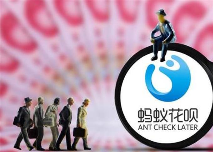 花呗按时还和提前还有什么区别吗,提前还花呗和按时还有什么不同