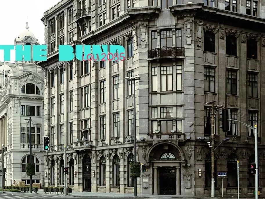 WE+酷窝“创事迹”——“走过全国150+城市，我还是决定创业！”