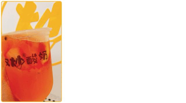 萌牛炒酸奶夏季解暑必备,夏日清爽的炒酸奶后期做法