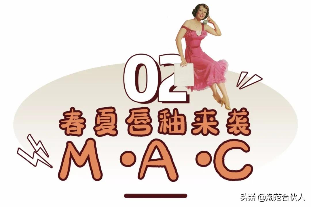 李佳琦omg这个产品也太好用了吧,李佳琦被称为美妆界的代名词
