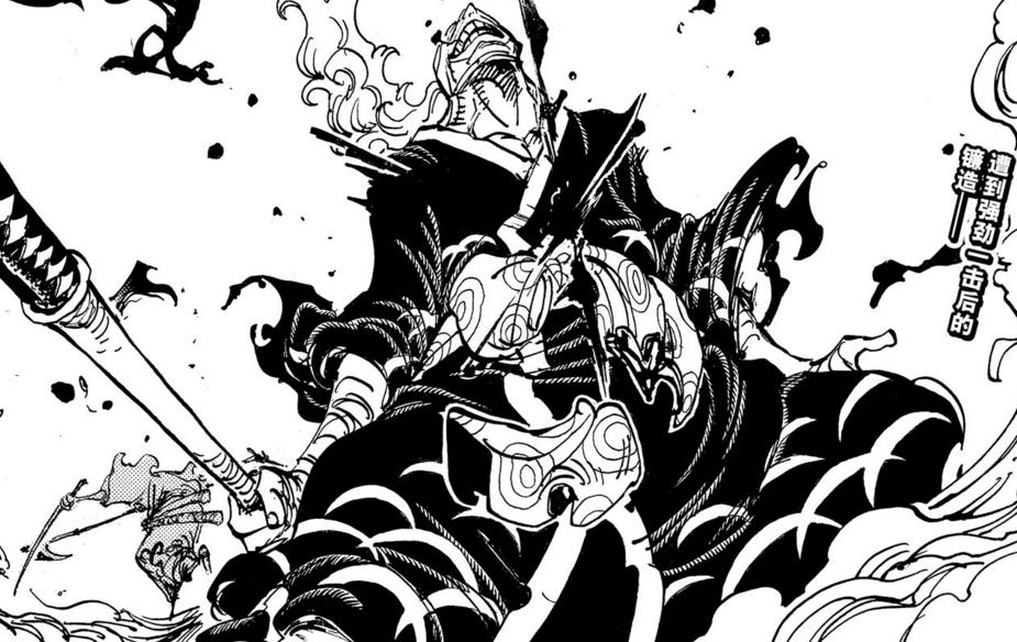 dream说中文的视频,海贼王为什么副船长是索隆