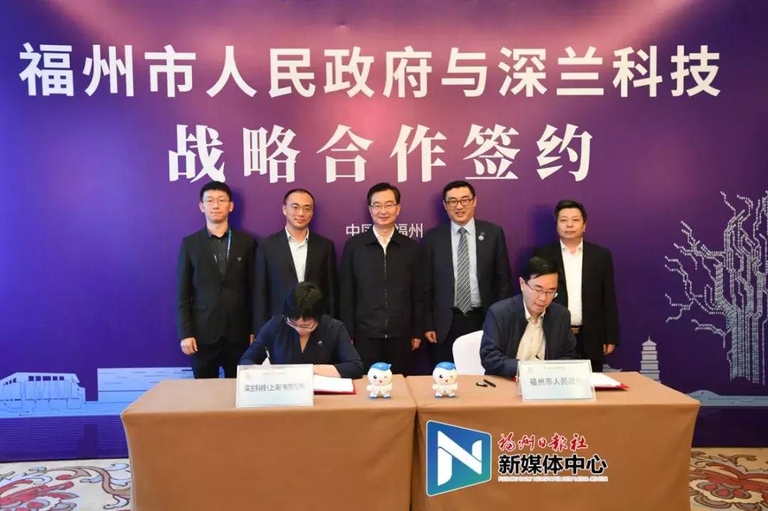 上项目!百度华为阿里等一批巨头要在福州干大事!昨天集中签约16个项目,总投资超过……