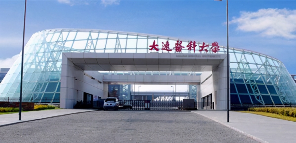 辽宁省26年专升本医学类学校,辽宁省内医学类大学排名