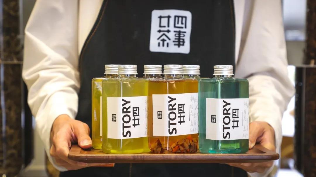 地胆带路!新潮茶冻,陈皮柠檬茶...桂城有间人气超旺的饮品店