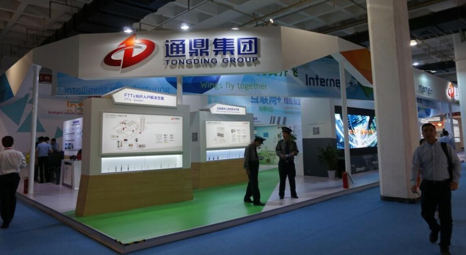 通鼎互联的无限循环“割韭菜”，给爷看傻了