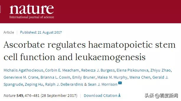 维生素C治疗新冠肺炎有用吗?日常补充维C该怎么补?
