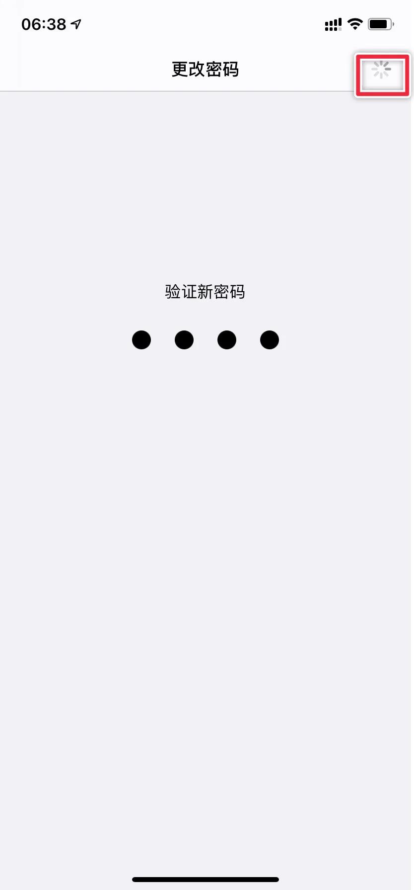苹果锁屏密码怎么设置4位数,苹果12密码4位数怎么设置