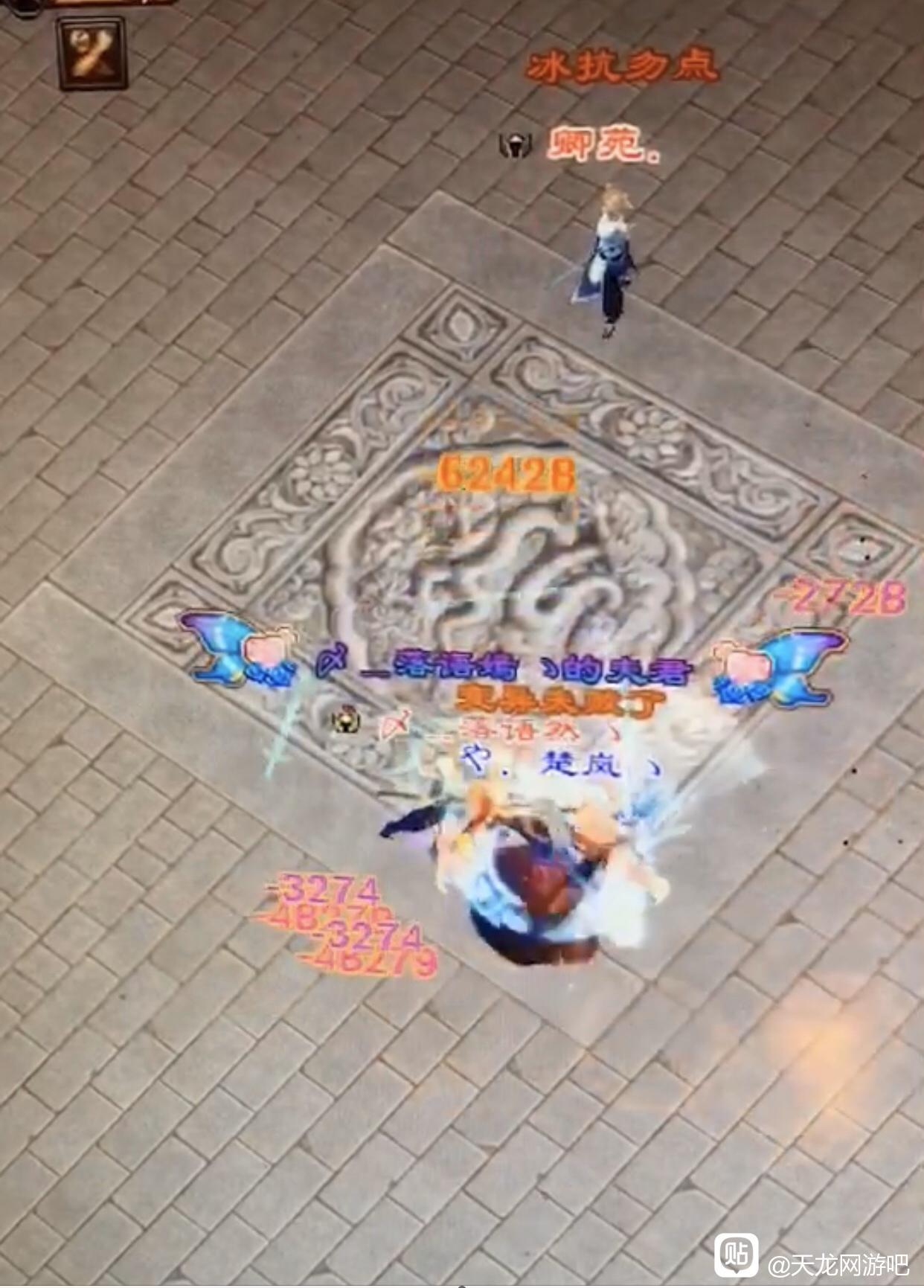 天龙八部176万评分,天龙八部20万内功打人多少伤害