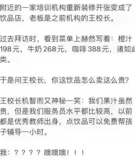 中国女排0-3不敌美国遭遇两连败,两连败的中国女排能否自救