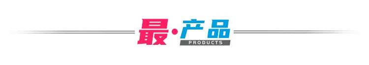 IQOS被卡住了脖子，却引发千亿级的蓝海替代市场