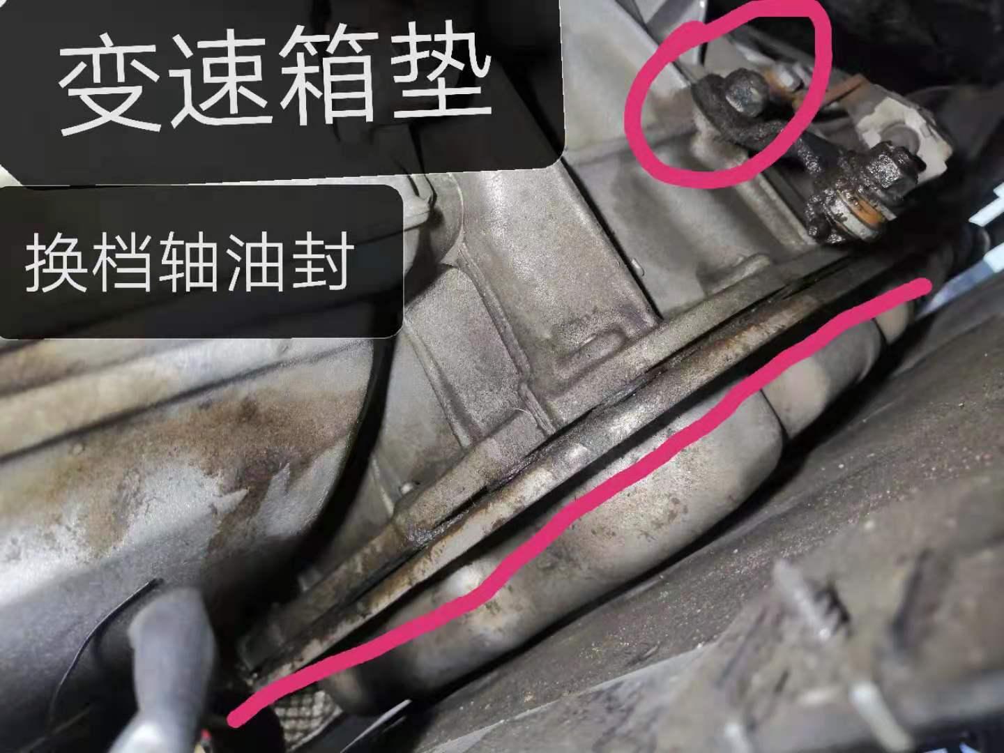 修复二手宝马e90,06宝马e90翻新全过程