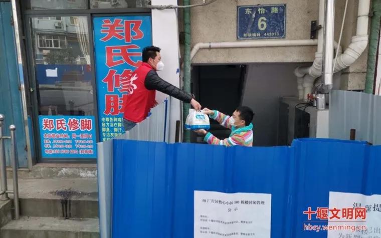 十堰有哪些应急救援队,十堰志愿突击队