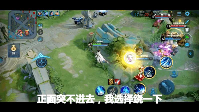 王者荣耀：标准的六边形战士，射手越强他越强！S17打野首选