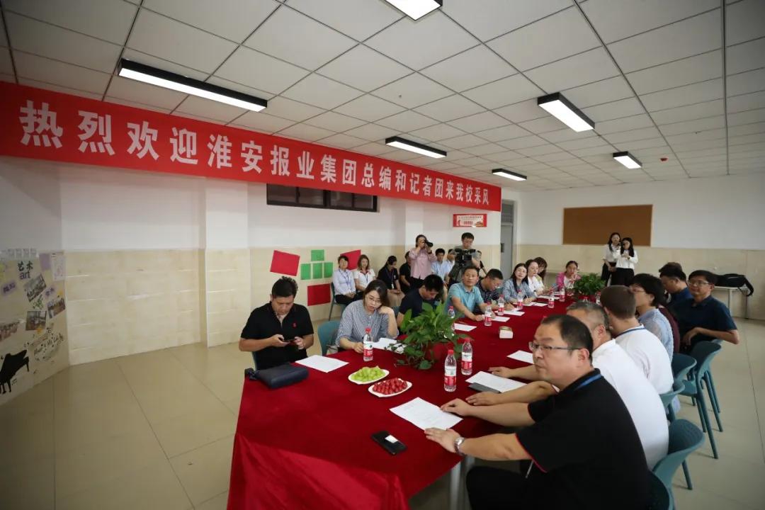 淮安某学校清华北大,淮安六大名校