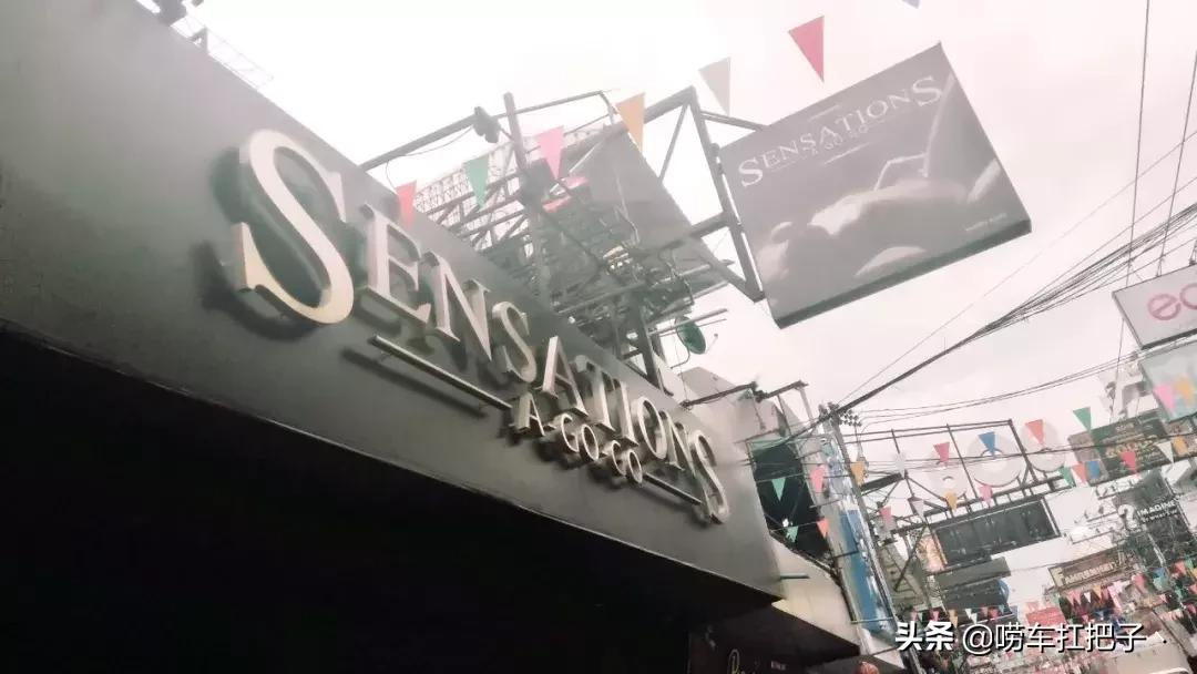 泰国旅游我和我的祖国,独自一人去泰国游