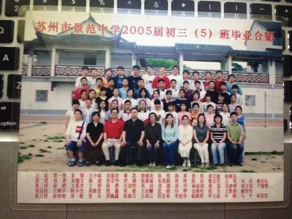 景范新生报名,景范小学开学