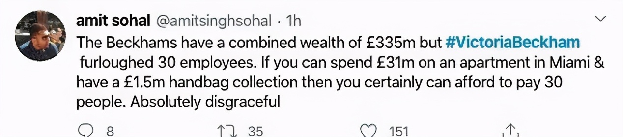 卡戴珊被打赏一百美金,卡戴珊被员工爆料